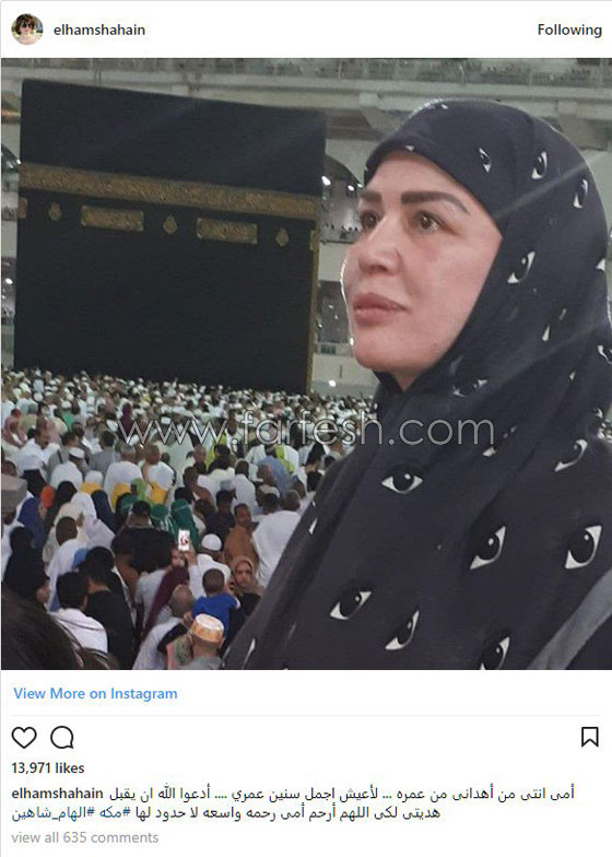  صور النجوم: نور بالبيجاما، الهام شاهين بالحجاب ومحمد امام يرفع احمد السقا! صورة رقم 3