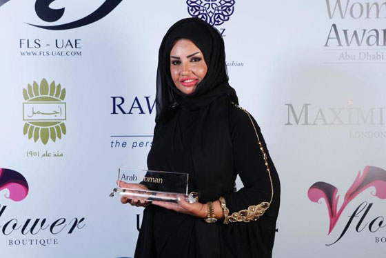 نساء تربعن على عرش الشركات العالمية والعربية صورة رقم 1 نساء تربعن على عرش الشركات العالمية والعربية صورة رقم 1