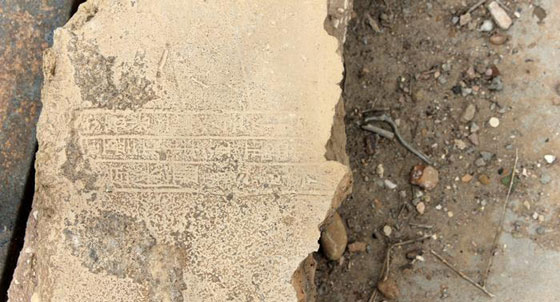 بابل أشهر مدن العراق.. تاريخ يتحدى القرون والأساطير صورة رقم 15