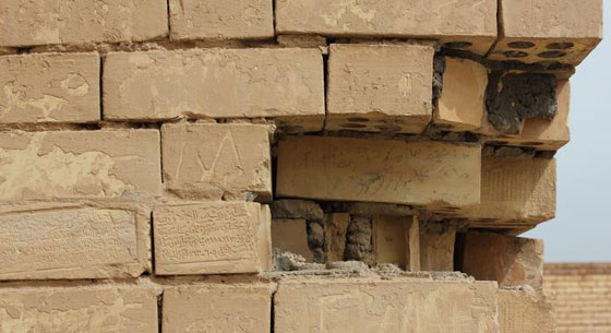 بابل أشهر مدن العراق.. تاريخ يتحدى القرون والأساطير صورة رقم 6