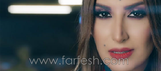 شاهد فيديو كليب اغنية 