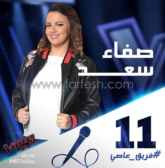 ذا فويس: خلاف اليسا مع أحلام، احراج حماقي، وعاصي يبارك لشيرين صورة رقم 10