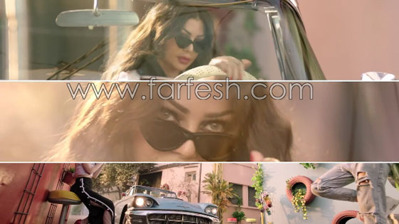النجمة اللبنانية هيفاء وهبي تعود بقوة واثارة وجرأة في فيديو كليب (توتة) صورة رقم 5