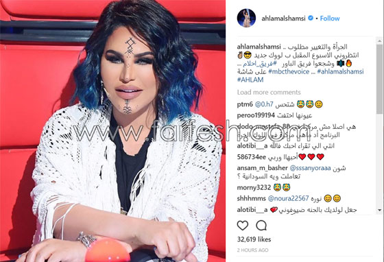  صور احلام بإطلالة غريبة صادمة في ذا فويس! وشم غجري وشعر أزرق صورة رقم 1