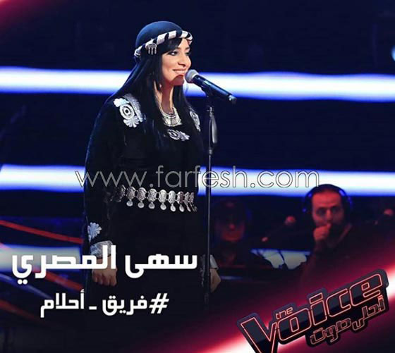 اليمنية سهى المصري توجه اتهاماتها بعد خروجها لبرنامج ذا فويس وأحلام   صورة رقم 6