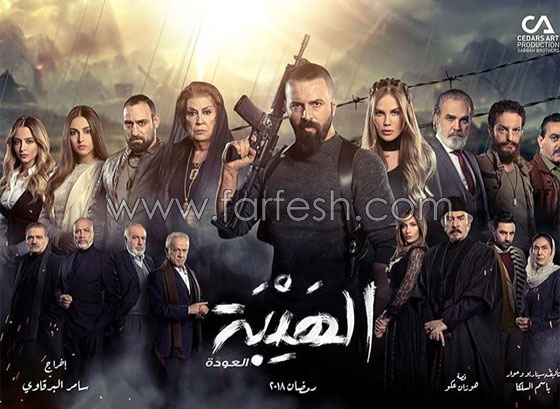 صور شبيه تيم حسن في مسلسل (الهيبة العودة) تدهش الجمهور صورة رقم 4