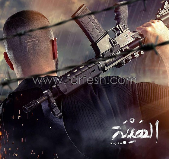 صور شبيه تيم حسن في مسلسل (الهيبة العودة) تدهش الجمهور صورة رقم 6