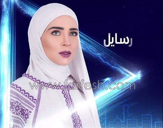 بالصور: كيف سيكون الـ نيو لوك لنجمات الدراما في رمضان؟ صورة رقم 1