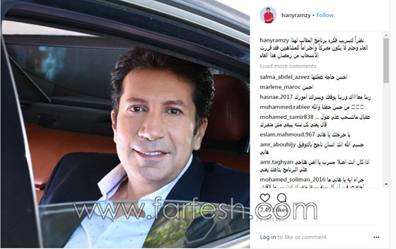 ما سبب انسحاب هاني رمزي من تقديم برنامج مقالب في رمضان؟ فيديو صورة رقم 1