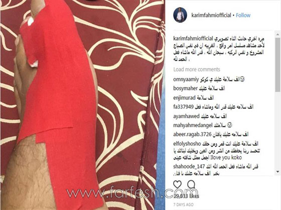 كوارث مسلسلات رمضان هذا العام: سجن وكسر وحرق  صورة رقم 1