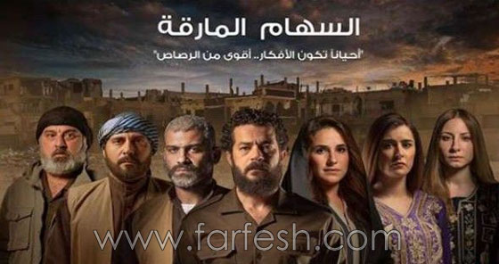 صور فنانات في مسلسلات رمضان 2018 يتنافسن على ارتداء الحجاب صورة رقم 5