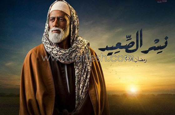  أخطاء فادحة في مسلسلات رمضان (1): رد هيفاء وهبي وورطة محمد رمضان  صورة رقم 7