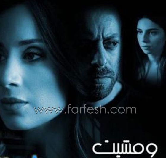 اكثر 10 مسلسلات رمضانية  مشاهدةً في لبنان صورة رقم 4