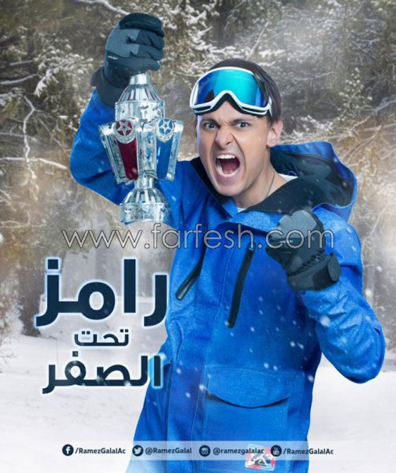 فيديو قديم لياسمين صبري يثبت انها تتحدث الإسبانية ويكشف فبركة رامز جلال صورة رقم 6