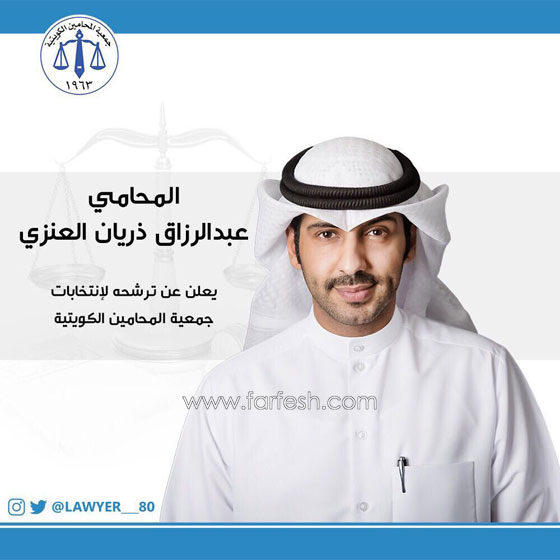  الكشف أخيرا عن هوية زوج حليمة بولند: محامي يصغرها بـ4 سنوات  صورة رقم 6