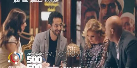  فيديو اعلان احمد زكي مع عمرو سعد، يسرا ومنى زكي: أبكى الكثيرين صورة رقم 3