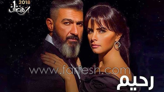 الرومانسية في مسلسلات رمضان: قصص حب تقود الى الجريمة صورة رقم 3