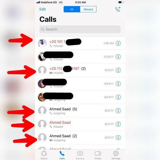 ريم البارودي تكشف: احمد سعد راسلني بعد زواجه وتسبب بفسخ خطوبتي! صورة رقم 6