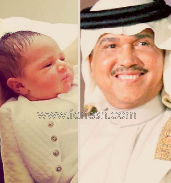 صور (عنود محمد عبده) المولودة الجديدة رقم 10 لفنان العرب صورة رقم 1