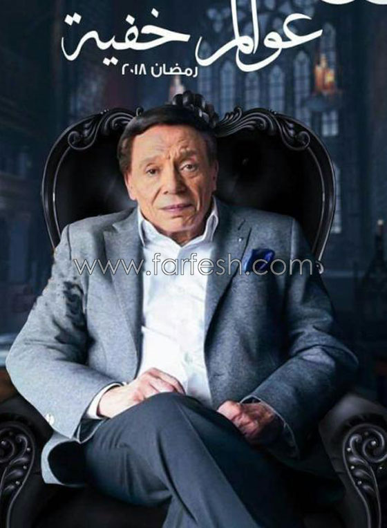 مسلسلات رمضان: الاثارة غلبت الكوميديا وهؤلاء النجوم ربحوا السباق صورة رقم 1