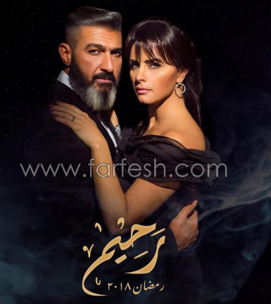 مسلسلات رمضان: الاثارة غلبت الكوميديا وهؤلاء النجوم ربحوا السباق صورة رقم 3