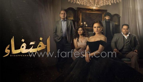 مسلسلات رمضان: لماذا فشلت النجمات في تحقيق النجاح؟ صورة رقم 5
