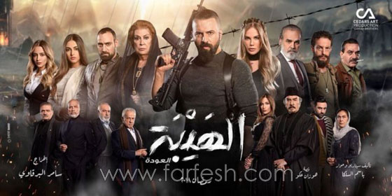 ما هي أجور النجوم المصريين والعرب في مسلسلات رمضان 2018؟ صورة رقم 8