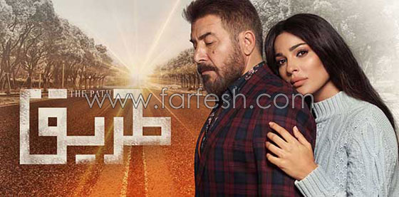 ما هي أجور النجوم المصريين والعرب في مسلسلات رمضان 2018؟ صورة رقم 10