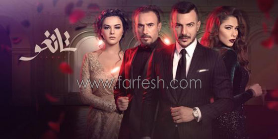 ما هي أجور النجوم المصريين والعرب في مسلسلات رمضان 2018؟ صورة رقم 11