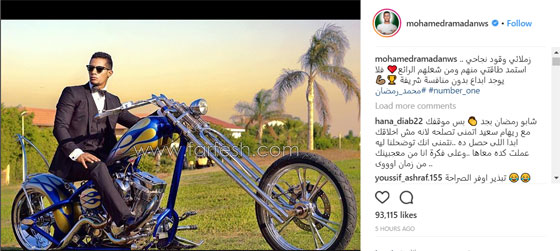  ياسمين واحمد حلمي يهاجمان محمد رمضان بسبب غروره والاسطورة يعتذر صورة رقم 3