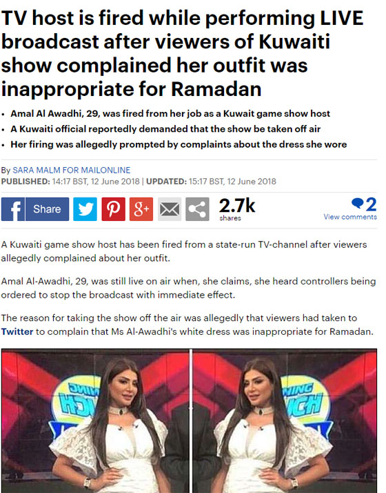 الصحف العالمية تنتقد طرد المذيعة الكويتية أمل العوضي على الهواء  بسبب فستانها! صورة رقم 1