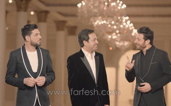 فيديو راشد الماجد، ماجد المهندس ووليد الشامي في أغنية ثلاثية (انا انا) صورة رقم 1