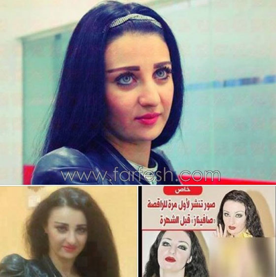  صور صافيناز قبل الشهرة تفضح عملية التجميل التي قامت بها! صورة رقم 2