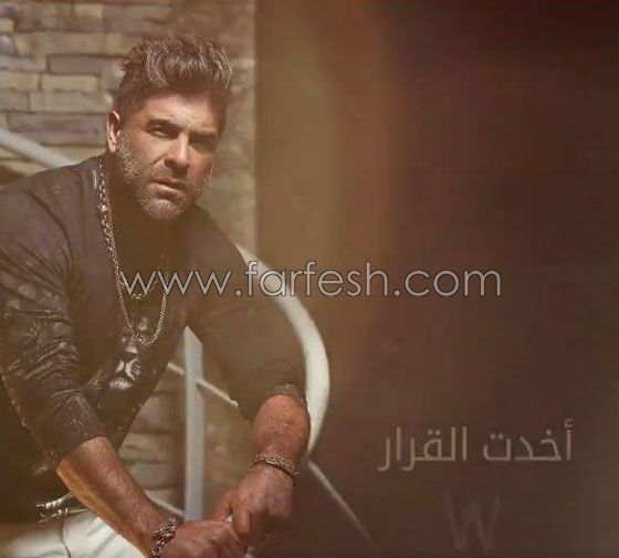بالفيديو والأرقام: خيبة امل النجوم العرب الذين تحدّوا المونديال! صورة رقم 3