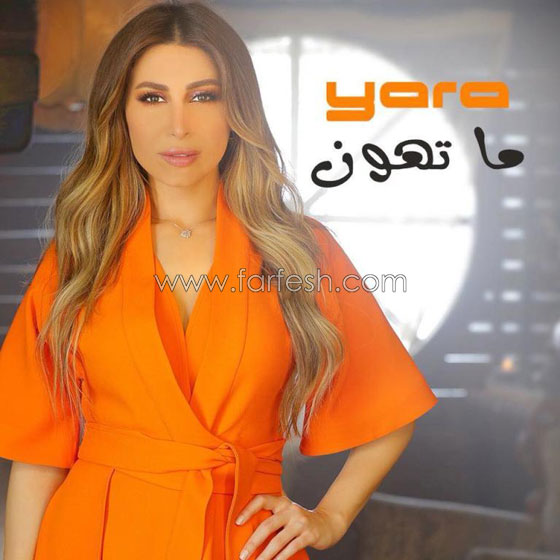 بالفيديو والأرقام: خيبة امل النجوم العرب الذين تحدّوا المونديال! صورة رقم 9