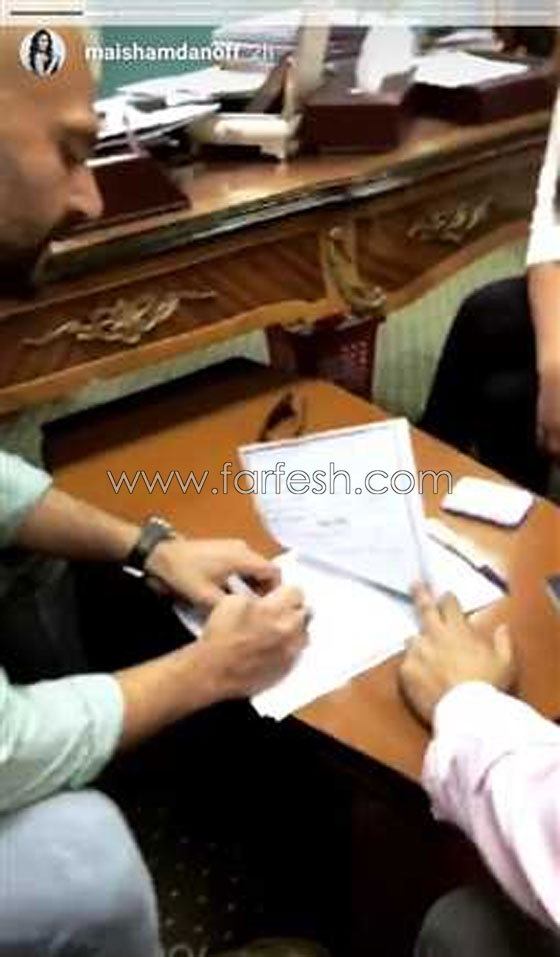 الصور الاولى لعقد قران مي سليم  ووليد فواز.. الف مبروك صورة رقم 2