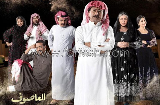 مسلسلات رمضان: 9 نقاد يقيّمون أفضل وأسوأ المسلسلات الخليجية  صورة رقم 1