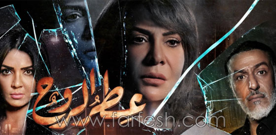 مسلسلات رمضان: 9 نقاد يقيّمون أفضل وأسوأ المسلسلات الخليجية  صورة رقم 6