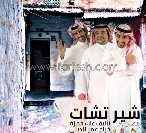 مسلسلات رمضان: 9 نقاد يقيّمون أفضل وأسوأ المسلسلات الخليجية  صورة رقم 4