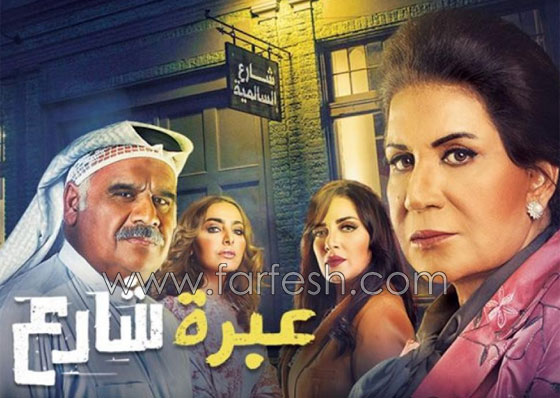 مسلسلات رمضان: 9 نقاد يقيّمون أفضل وأسوأ المسلسلات الخليجية  صورة رقم 9