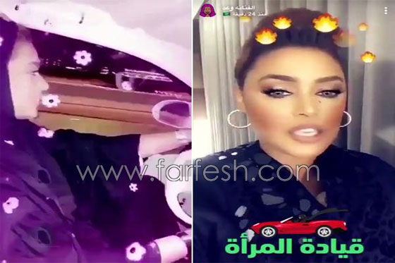 فيديو الفنانة السعودية وعد تبرر رغبتها بشراء المشروبات الروحية صورة رقم 1