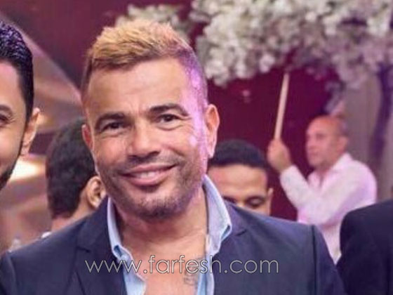 الجمهور يعلّق على صور عمرو دياب بشعر اشقر ولحية: لوك غريب! صورة رقم 2
