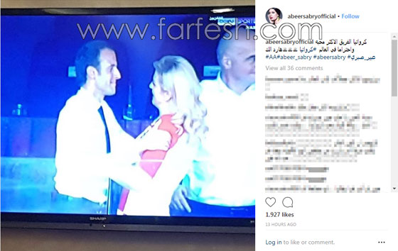 صور وفيديو: كيف كانت ردود فعل المشاهير على كأس العالم وفوز فرنسا على كرواتيا؟ صورة رقم 8