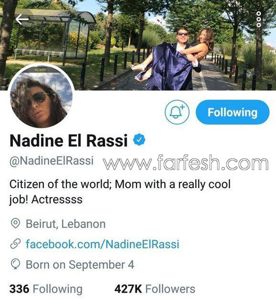  فضائح النجوم العرب وخسارة ملايين المتابعين الوهميين بعد حملة تطهير تويتر! صورة رقم 14