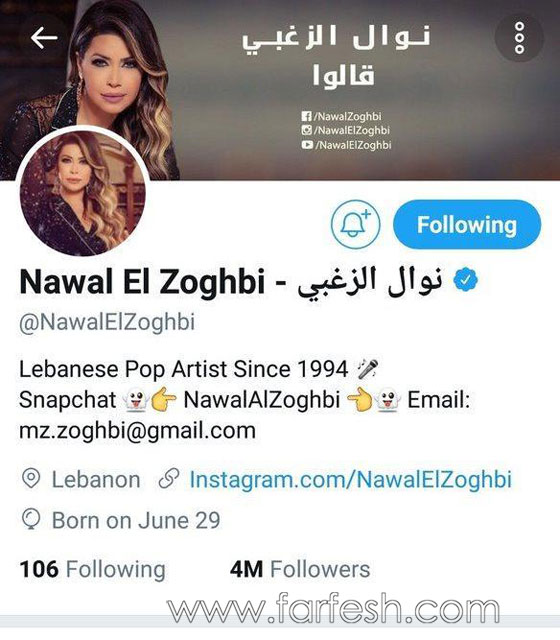  فضائح النجوم العرب وخسارة ملايين المتابعين الوهميين بعد حملة تطهير تويتر! صورة رقم 7