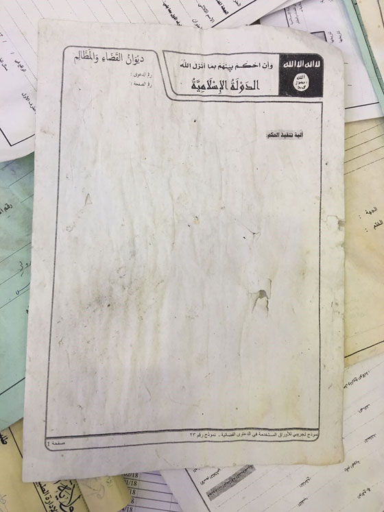 فيديو وصور وثائق طبية وقضائية من الرقة.. هكذا حكمها داعش!! صورة رقم 14