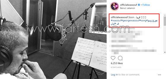 فيديو جورج وسوف يغضب من رجال الأمن ويتوقف عن الغناء.. والسبب احد المعجبين صورة رقم 1