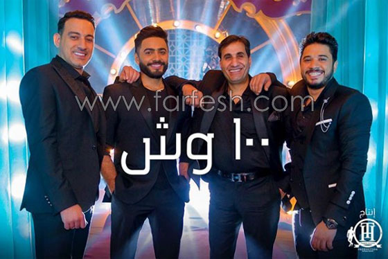 تسريب ألبوم (عيش بشوقك) كاملا يعرّض تامر حسني لضربة موجعة صورة رقم 6