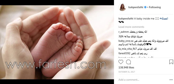  فنانات عربيات وعالميات يعلنّ عن حملهن بطرق مبتكرة وطريفة، آخرهن نانسي صورة رقم 3