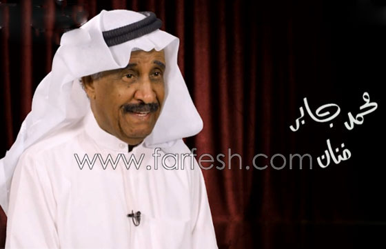 بالفيديو: ما الذي حصل حين وقفت أول فتاة كويتية على خشبة المسرح كممثلة! صورة رقم 2